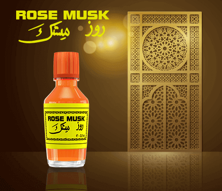 Image de la marque ROSE MUSK