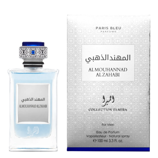 Image de Eau de Parfum pour femme ELMIRA (Épée dorée) - 100 ml